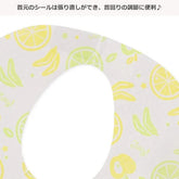 西松屋嬰兒一次性圍兜圍裙2層結構 增量裝60片 6m+